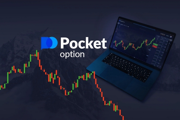 Mastering Pocket Option Trade The Ultimate Guide Mastering Pocket Option Trade The Ultimate Guide