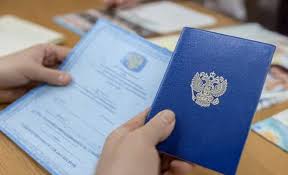 Купить диплом в Ульяновске Как сделать правильный выбор Купить диплом в Ульяновске Как сделать правильный выбор