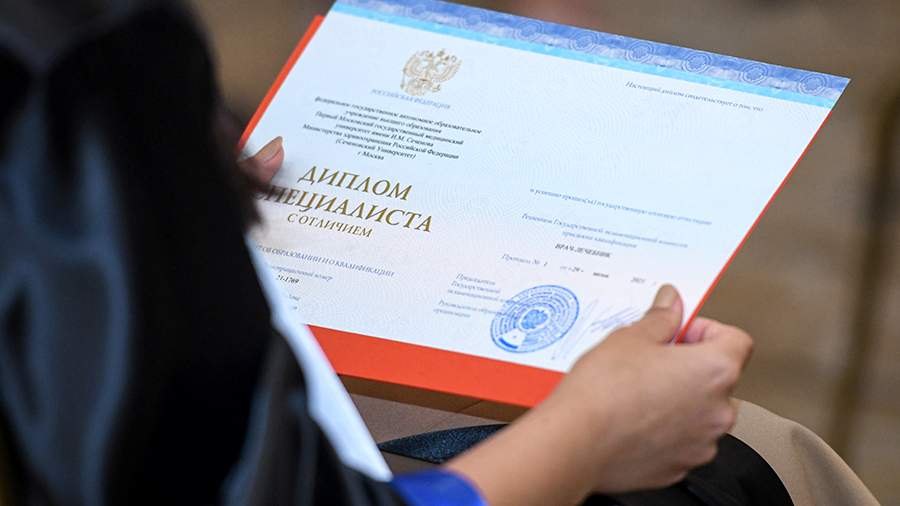 Купить диплом в Липецке - надежное решение для вашего будущего Купить диплом в Липецке - надежное решение для вашего будущего