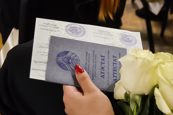 Купить диплом геодезиста по низкой цене -589557670