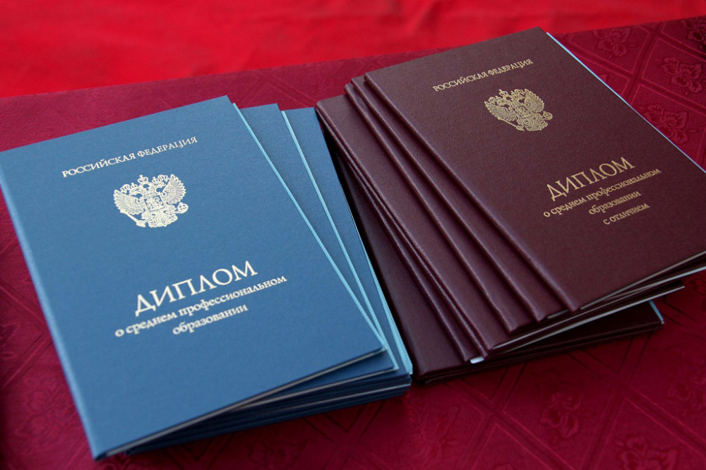 Купить диплом МИТХТ им. Ломоносова - надежно и удобно