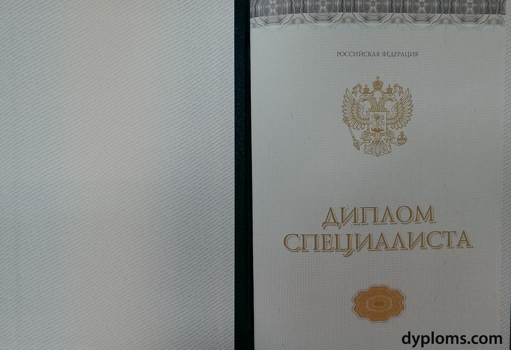 Купить диплом НИУ МГСУ качественные решения для вашего будущего Купить диплом НИУ МГСУ качественные решения для вашего будущего