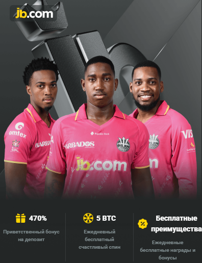 JB Casino Everything You Need for an Unforgettable Gaming Experience JB Casino Everything You Need for an Unforgettable Gaming Experience